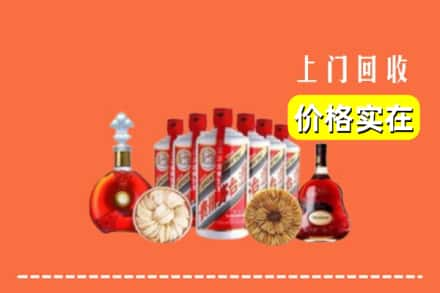 西安市鄠邑回收烟酒