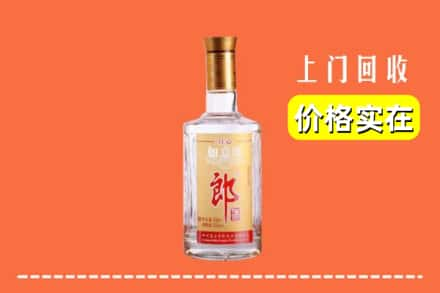 西安市鄠邑回收老郎酒