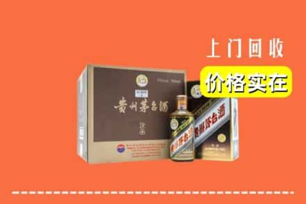 西安市鄠邑回收彩釉茅台酒